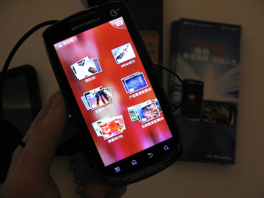 京东商城网上购物手机苹果6_京东商城官方网站苹果6s手机_京东苹果手机是真的吗