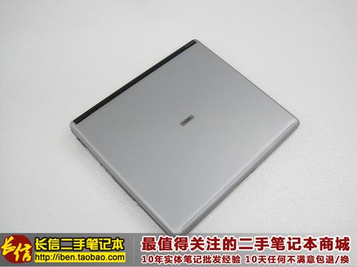 三星笔记本售后维修_ed保修期限_三星笔记本保修期限